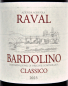 Preview: Etikett Chiaretto Bardolino Classico 2019 - Azienda Agricola RAVAL